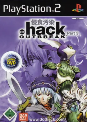 Dot Hack Shinshoku Osen Vol. 3 (Japan) box cover front